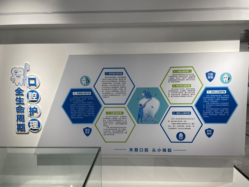 1678505609911972.png 图片3.png