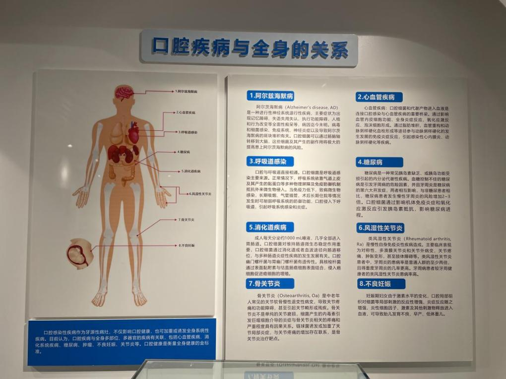 1678505643121491.png 图片4.png