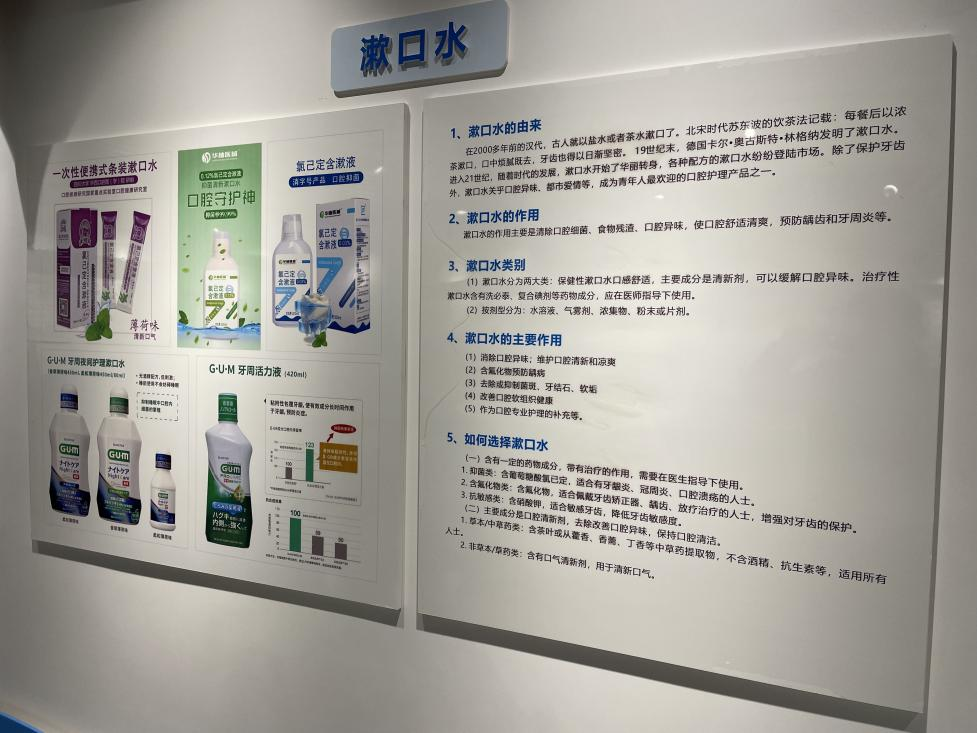 1678505722423045.png 图片5.png