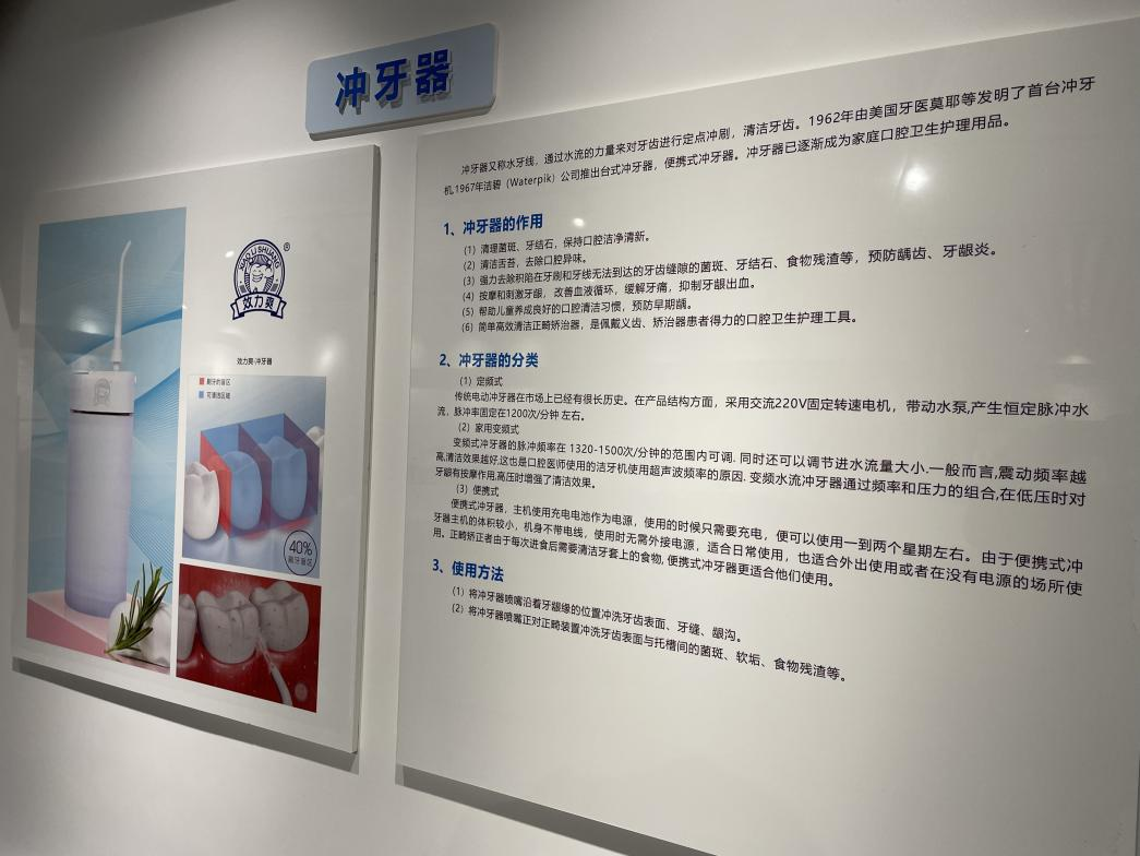 1678505735671424.png 图片6.png